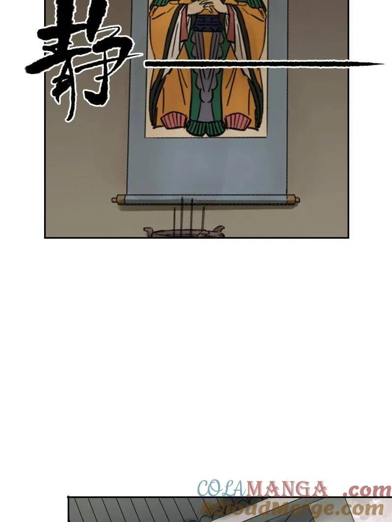 第416话 第三卷 100 还阳66