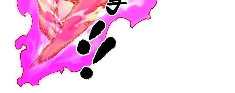 第419话 第三卷 103 引子 上25