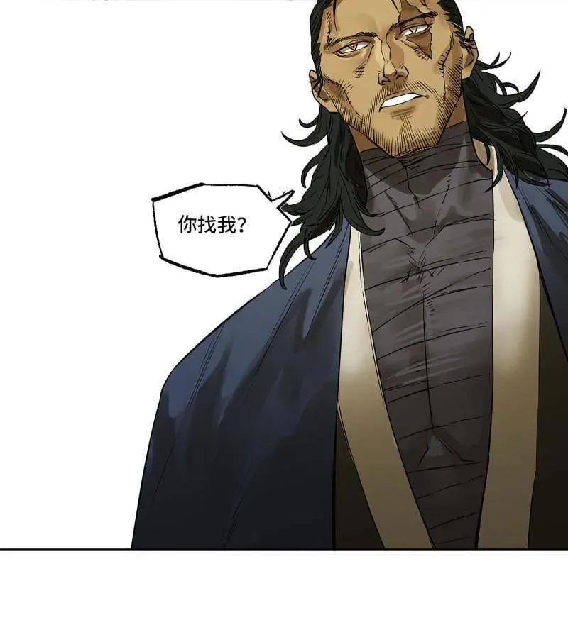 第418话 第三卷 102 不安的种子59