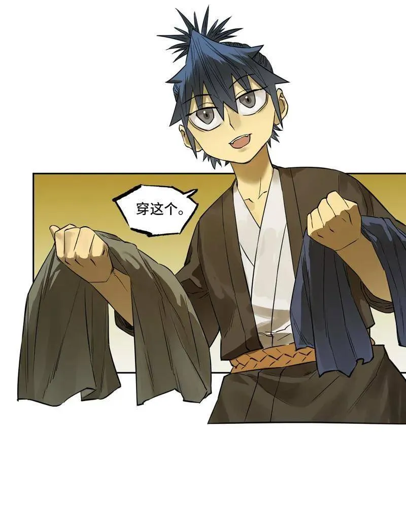 第416话 第三卷 100 还阳29