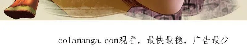 第416话 第三卷 100 还阳74