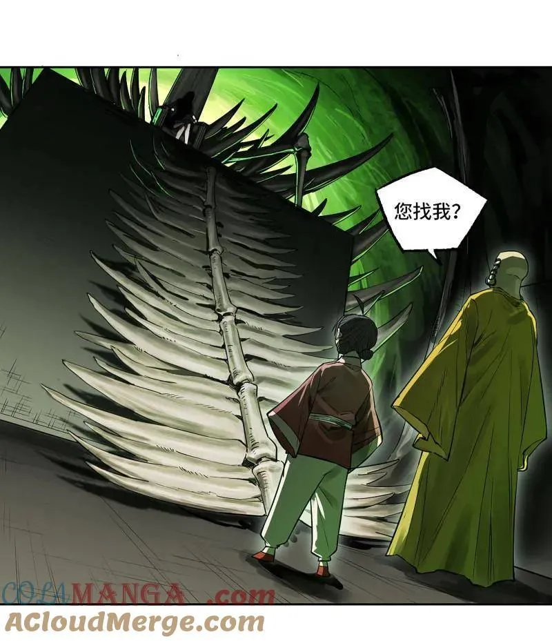 第418话 第三卷 102 不安的种子27