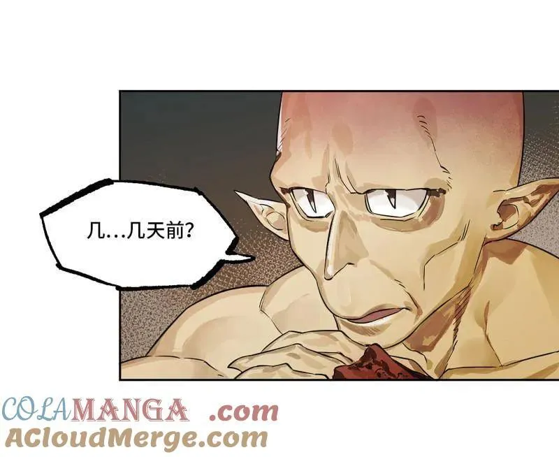 第417话 第三卷 101 过汜水48