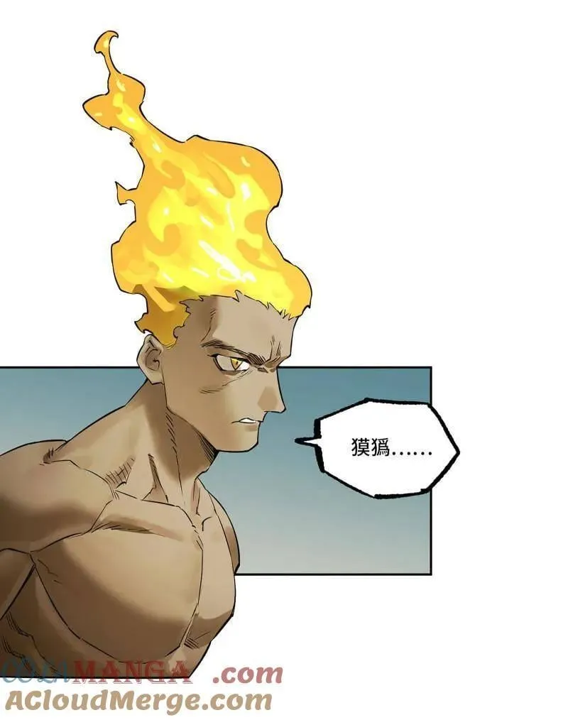 第417话 第三卷 101 过汜水33