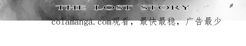 第418话 第三卷 102 不安的种子64
