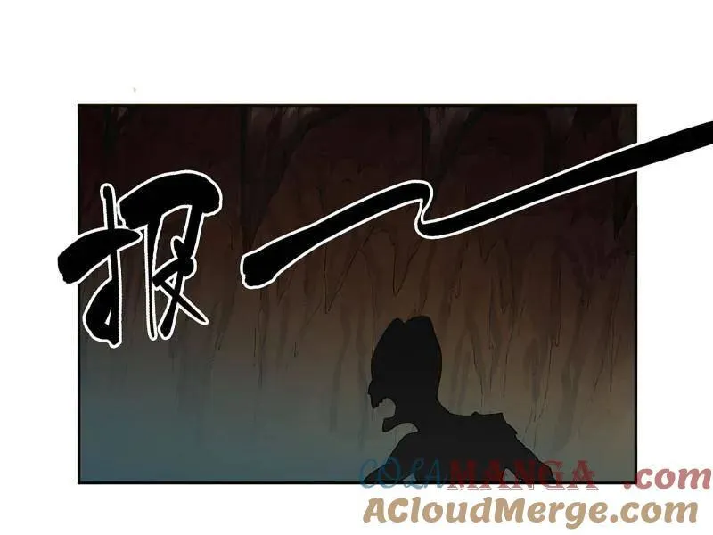 第417话 第三卷 101 过汜水45