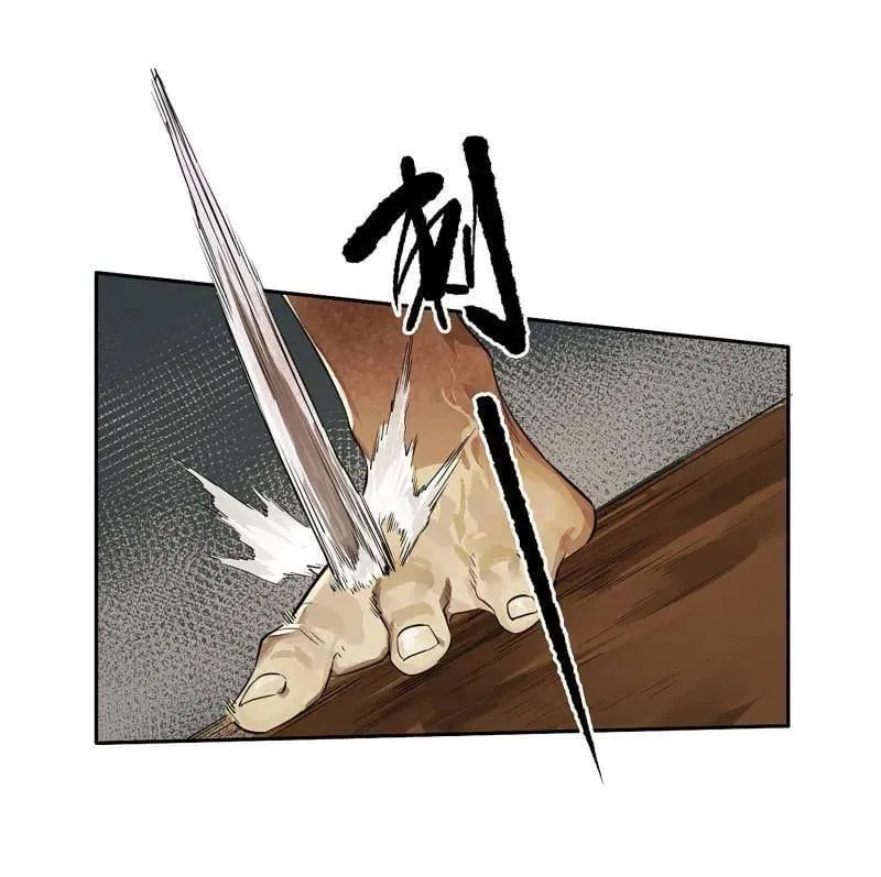 第417话 第三卷 101 过汜水49
