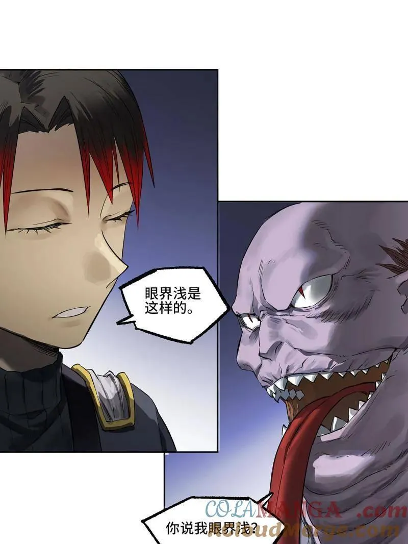 第418话 第三卷 102 不安的种子12