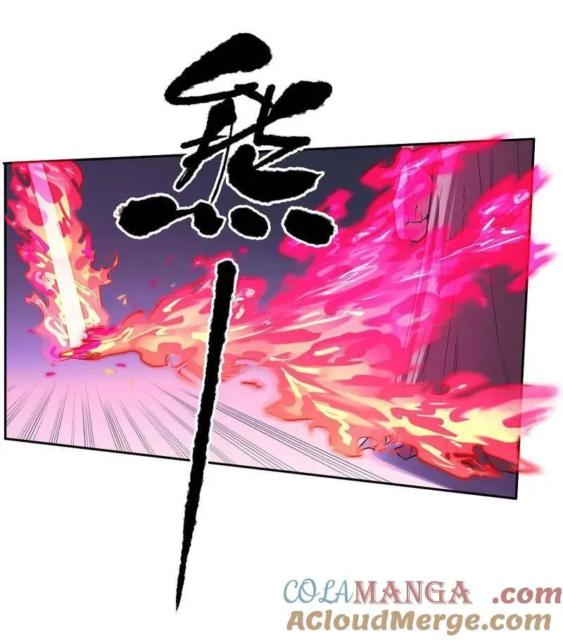 第418话 第三卷 102 不安的种子18