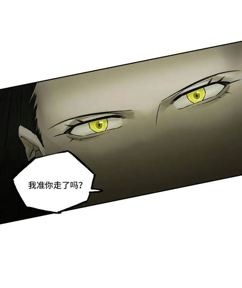 第419话 第三卷 103 引子 上47