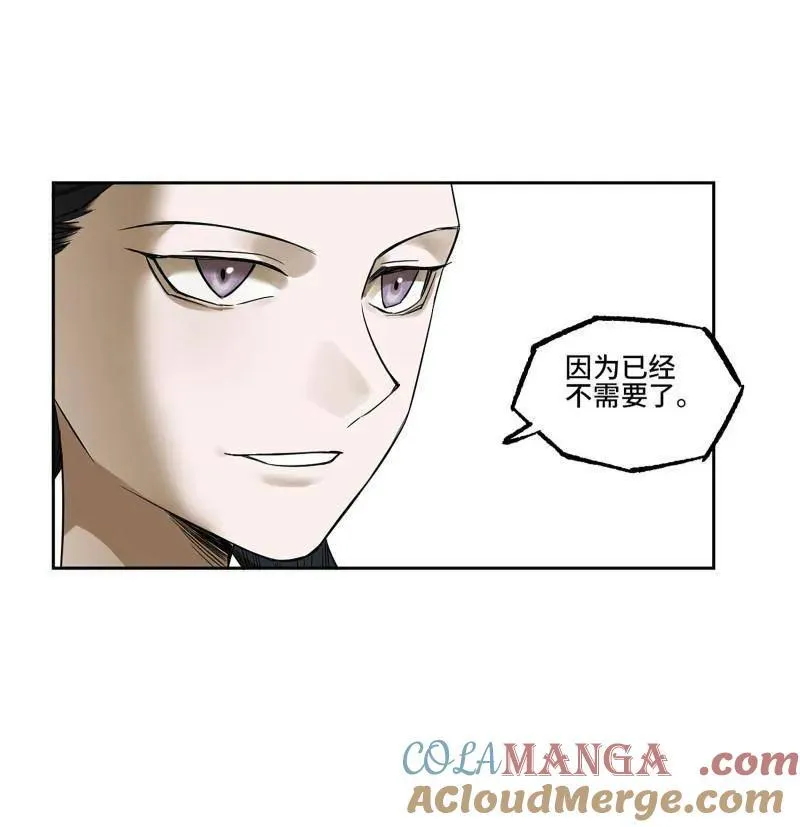 第416话 第三卷 100 还阳42