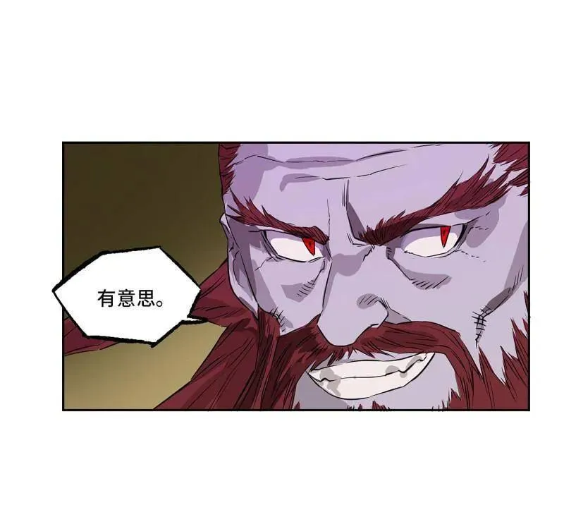 第416话 第三卷 100 还阳46