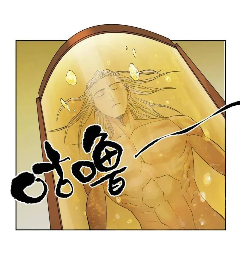 第416话 第三卷 100 还阳23
