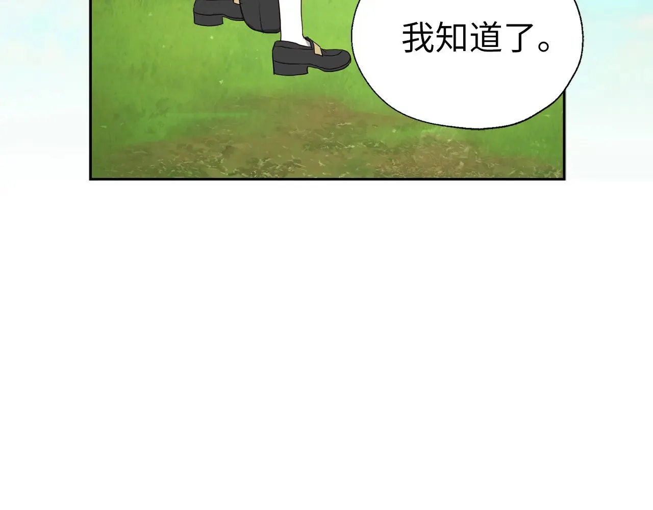 番外11 王室的血脉128
