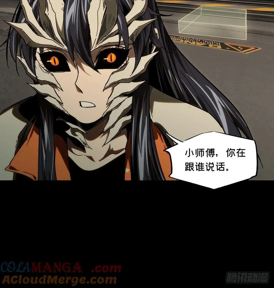 第四百一十三章_赢勾下21