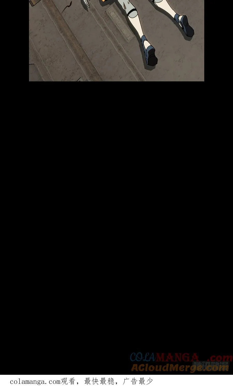 第四百二十章_毒上45