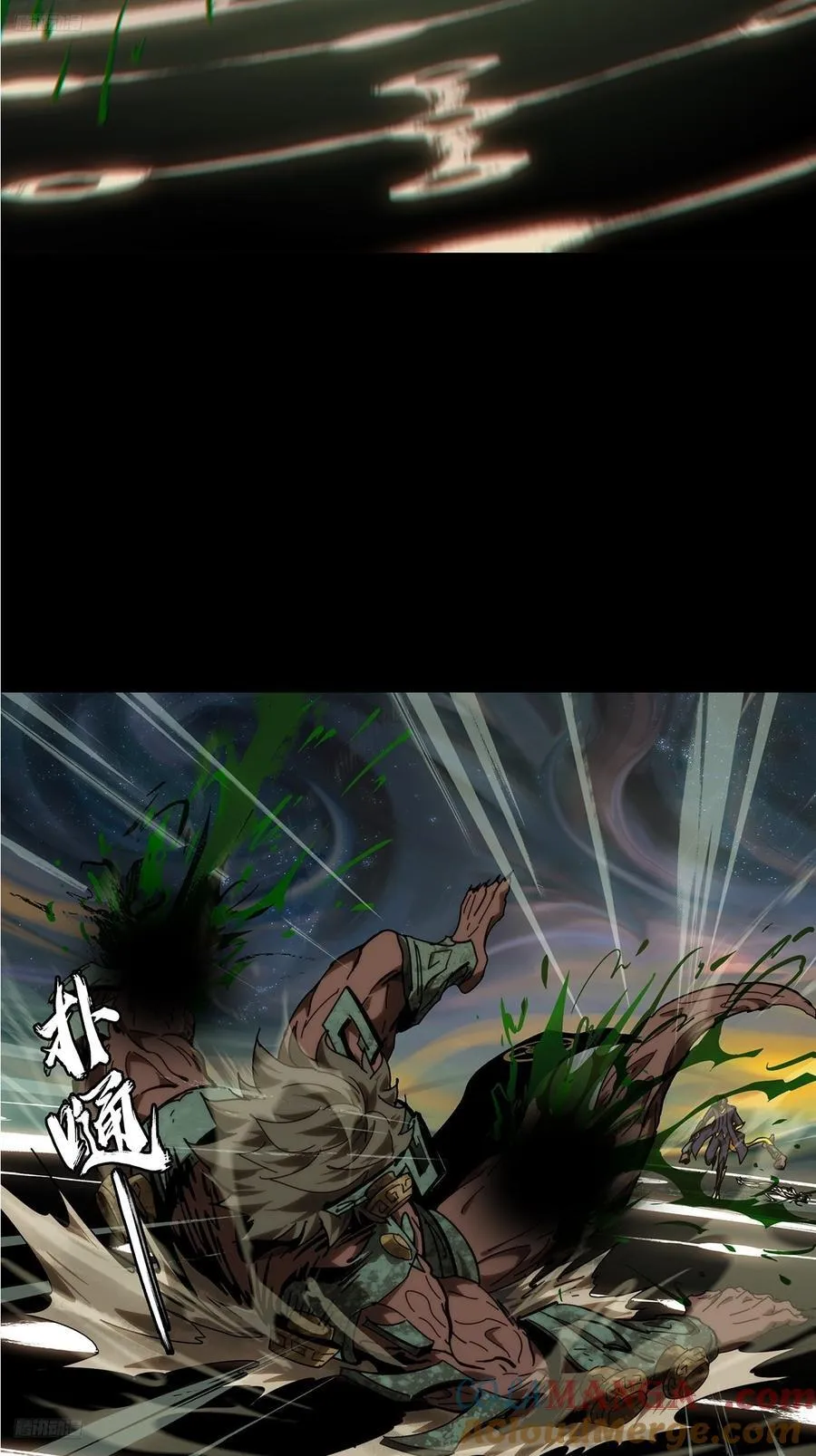 第四百一十七章_逃上6