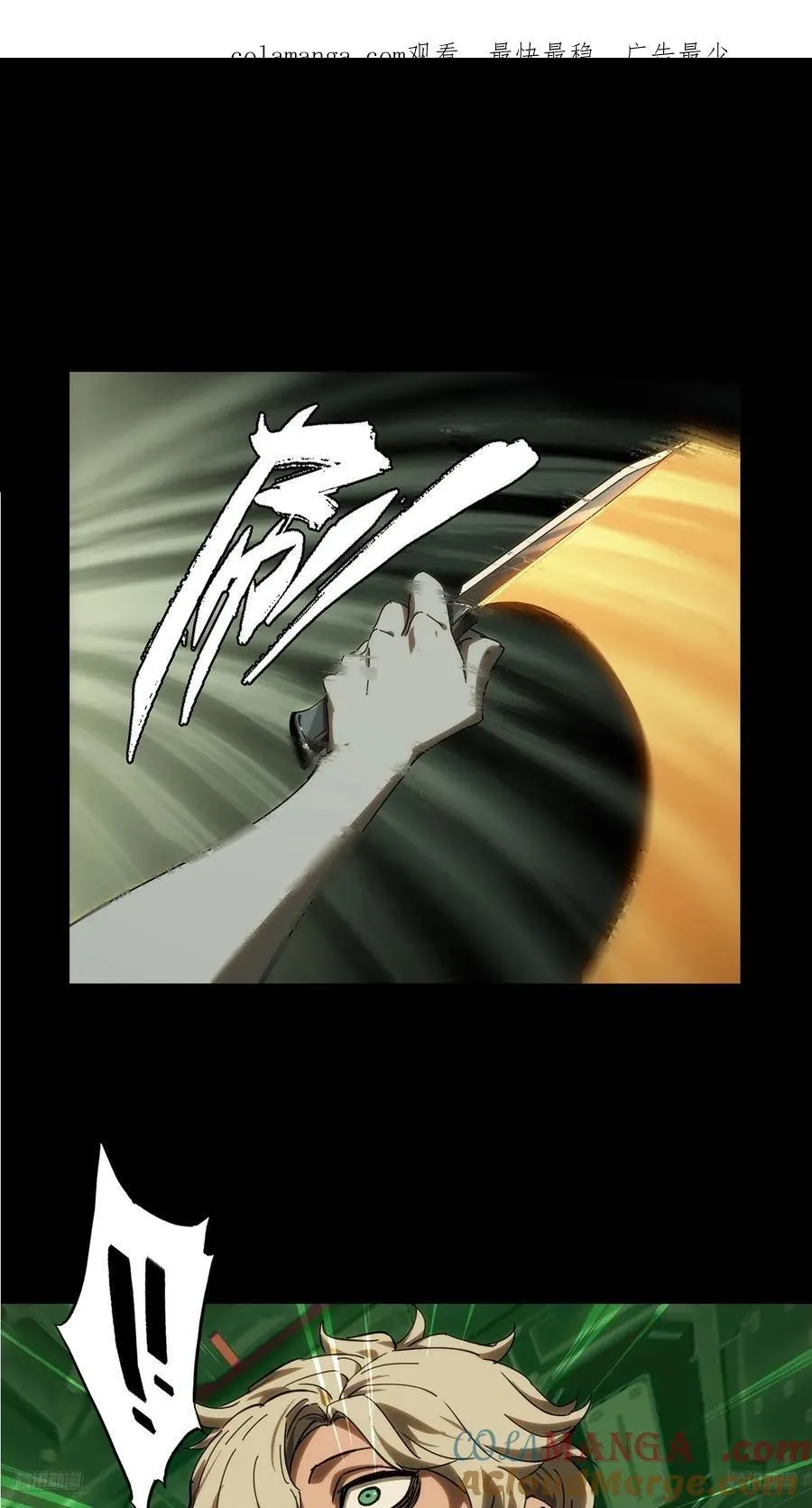 第四百一十九章_逃下0