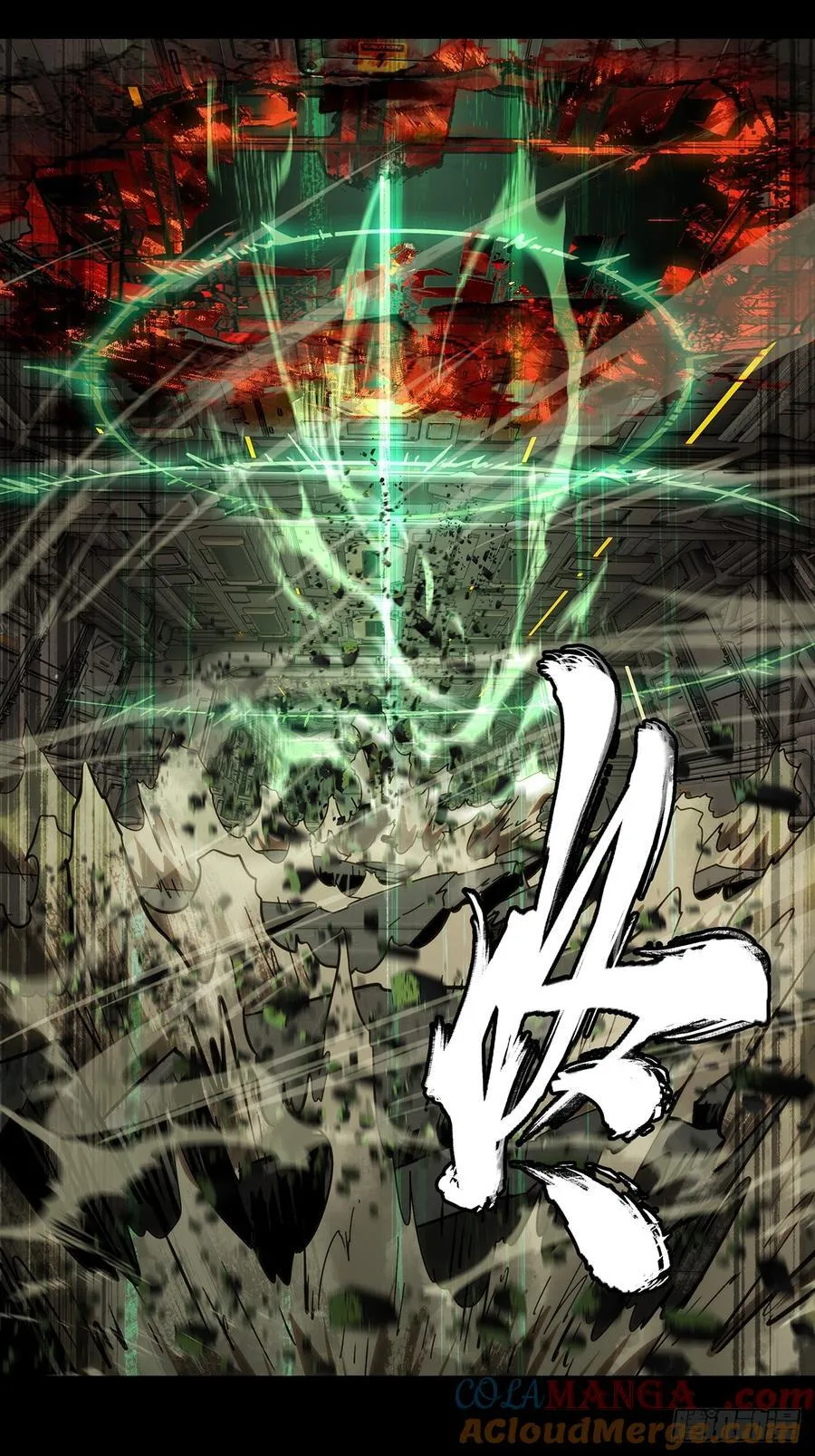 第四百一十八章_逃中27