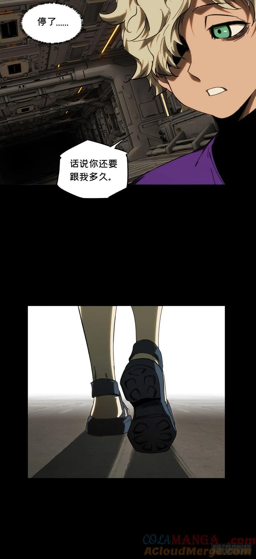 第四百一十八章_逃中30