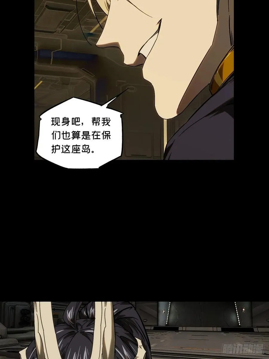 第四百一十三章_赢勾下20