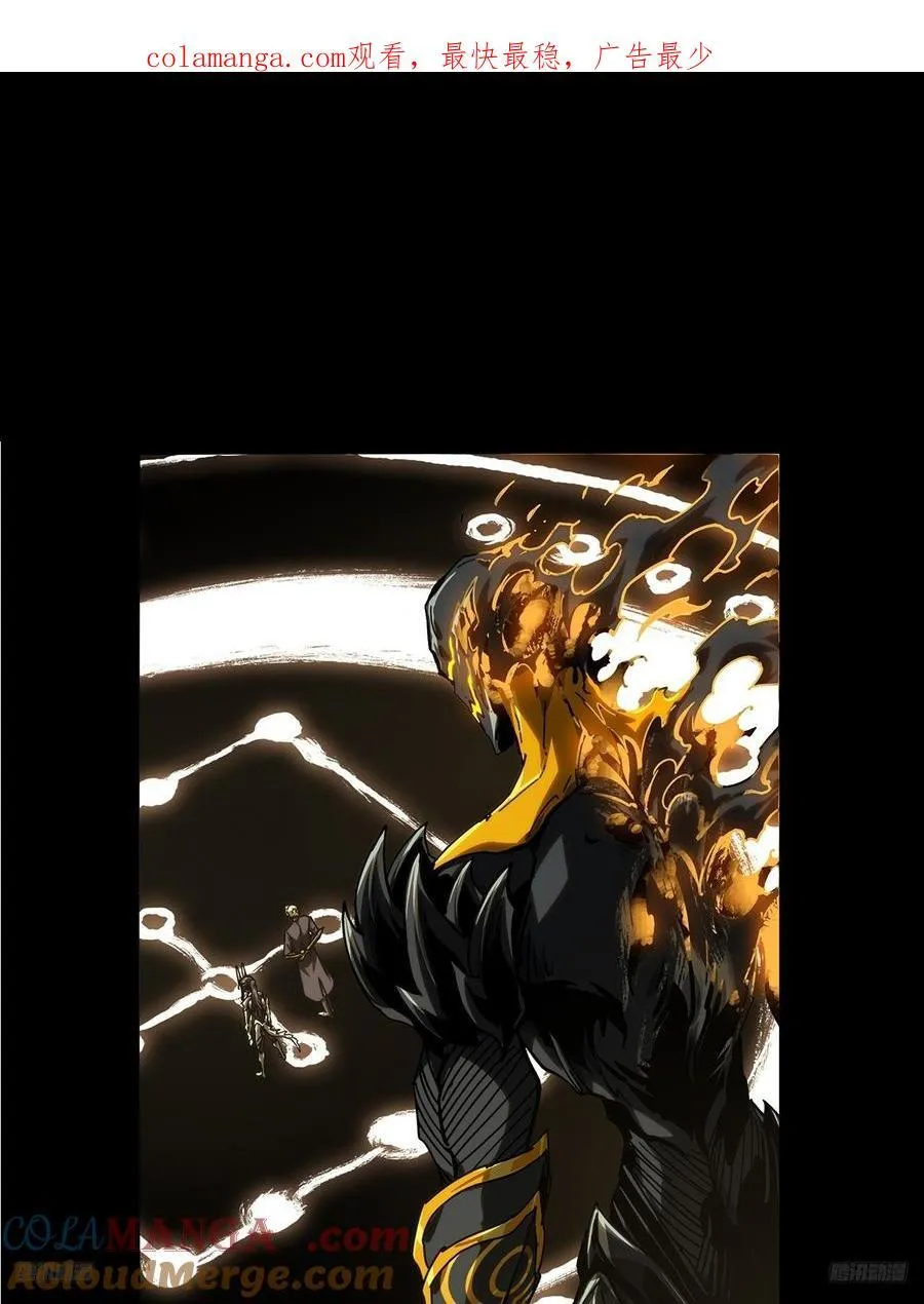第四百一十八章_逃中0