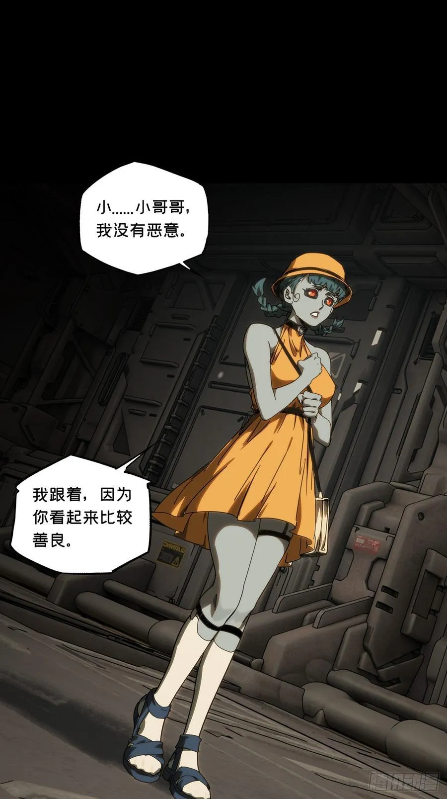 第四百一十八章_逃中31