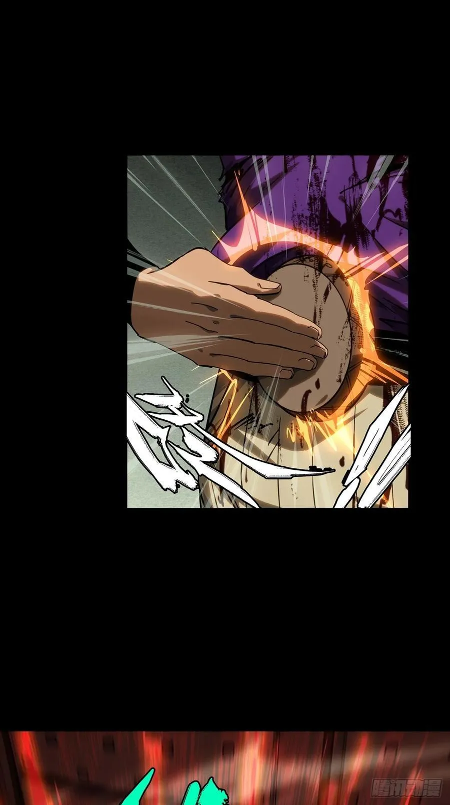 第四百二十章_毒上16