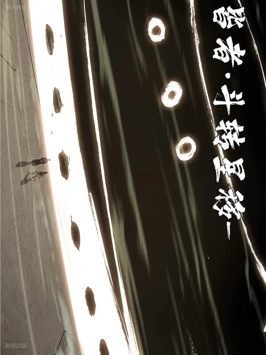 第四百一十三章_赢勾下10