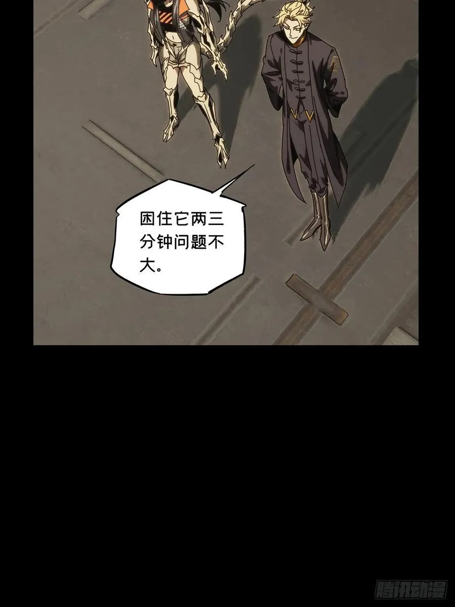 第四百一十三章_赢勾下16