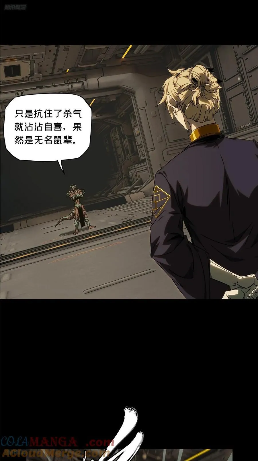 第四百一十三章_赢勾下3