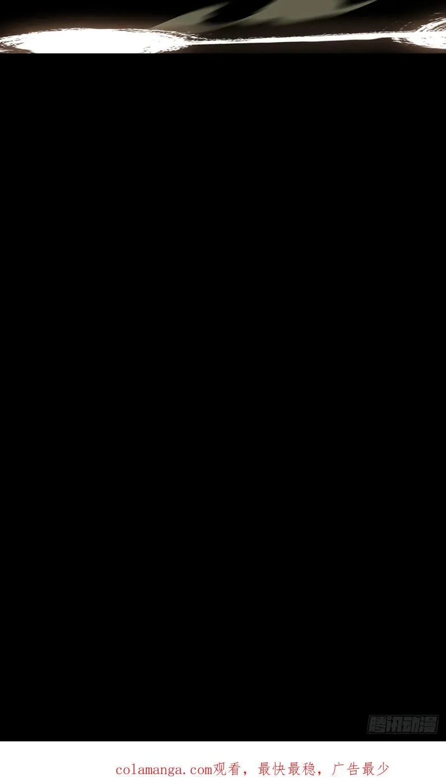 第四百一十七章_合力上47