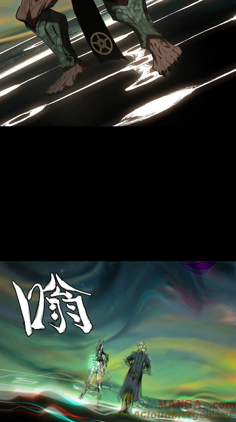 第四百一十六章_破防下22