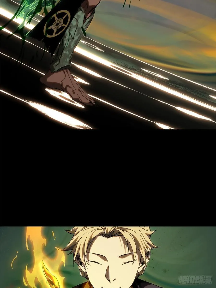 第四百一十七章_逃上14