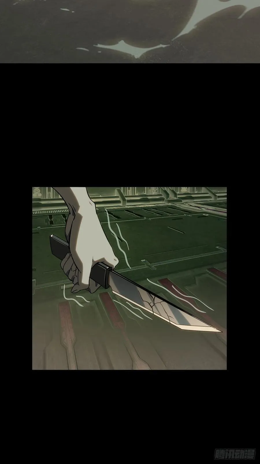 第四百二十章_毒上28