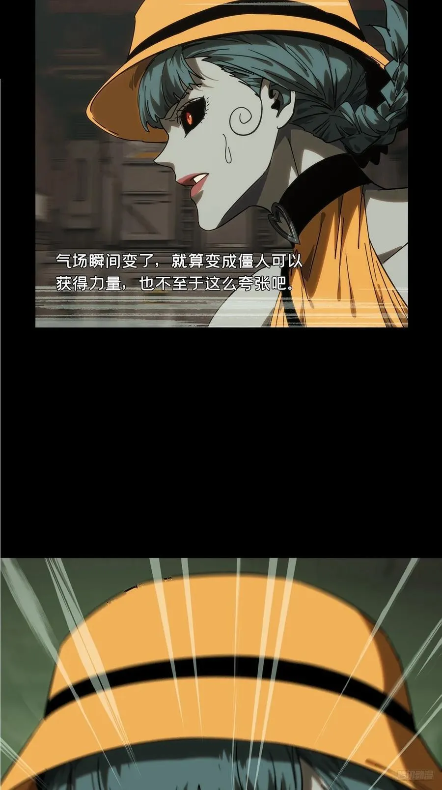 第四百二十章_毒上10