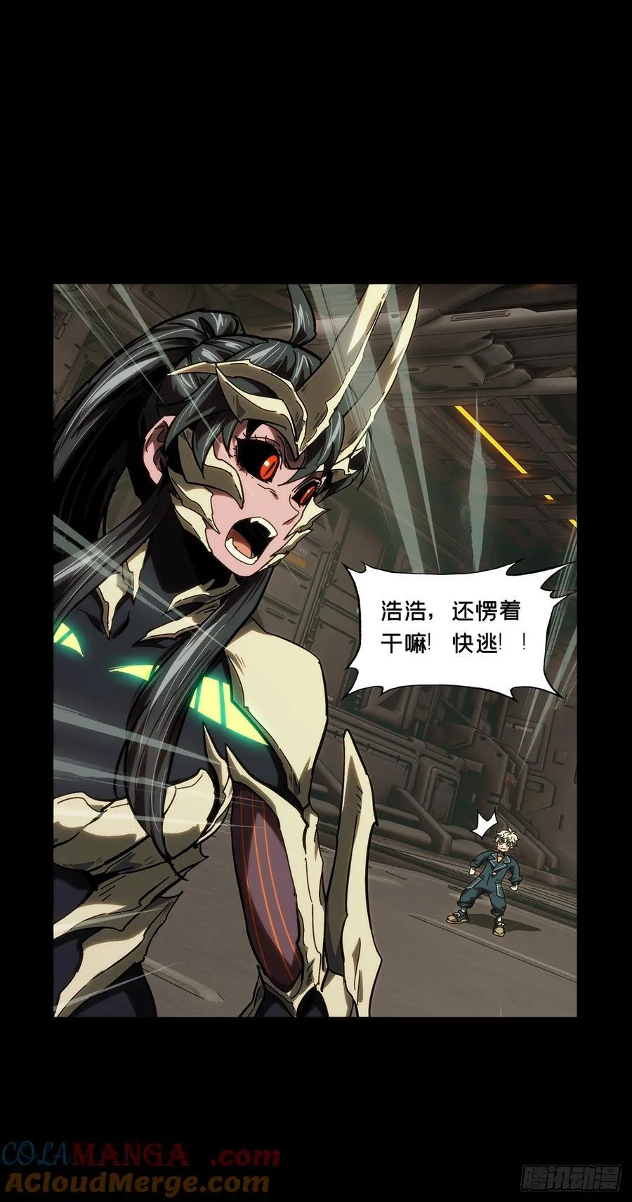 第四百一十八章_逃中21