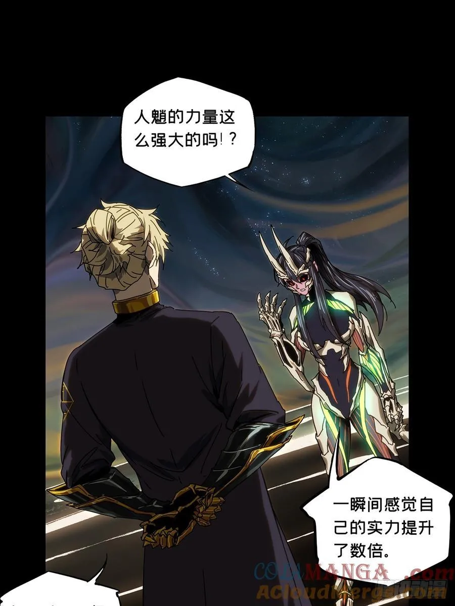 第四百一十七章_逃上39