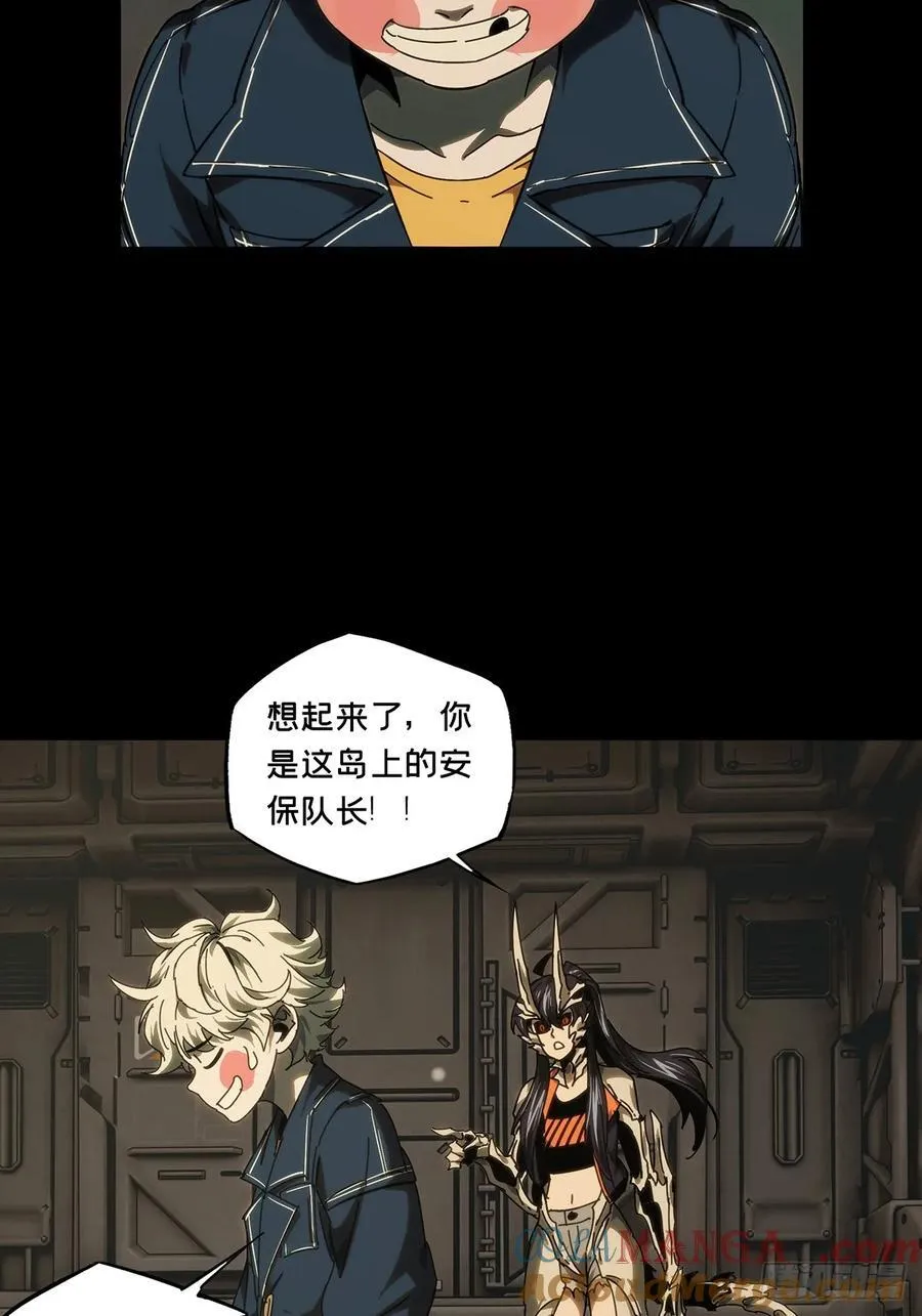 第四百一十三章_赢勾下24