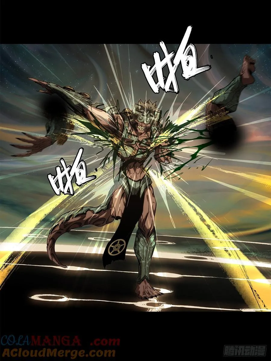 第四百一十七章_逃上12