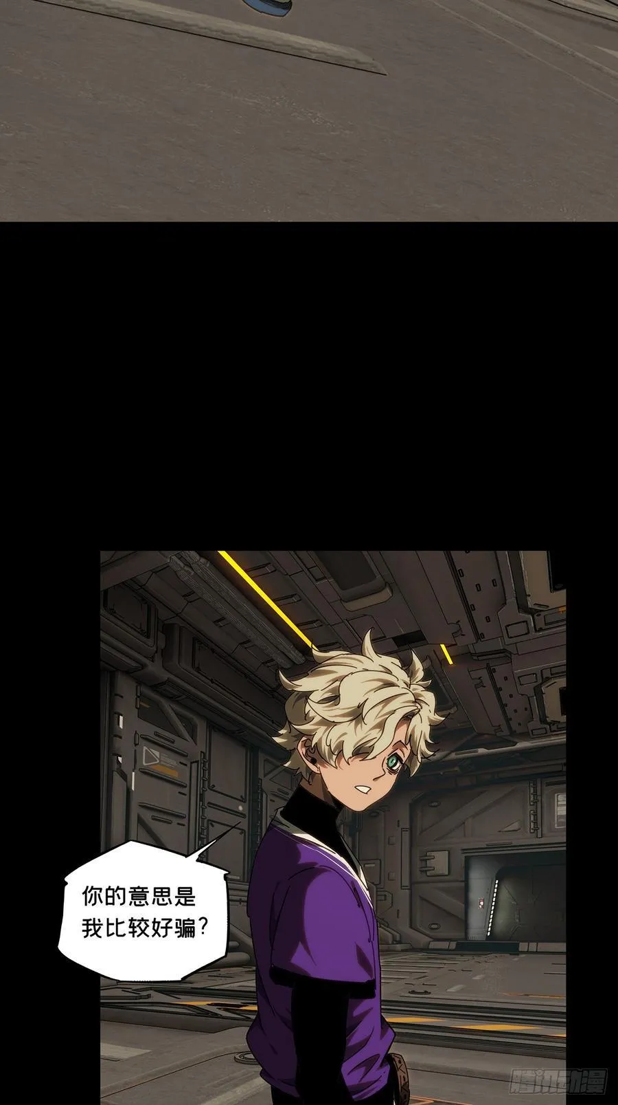第四百一十八章_逃中32