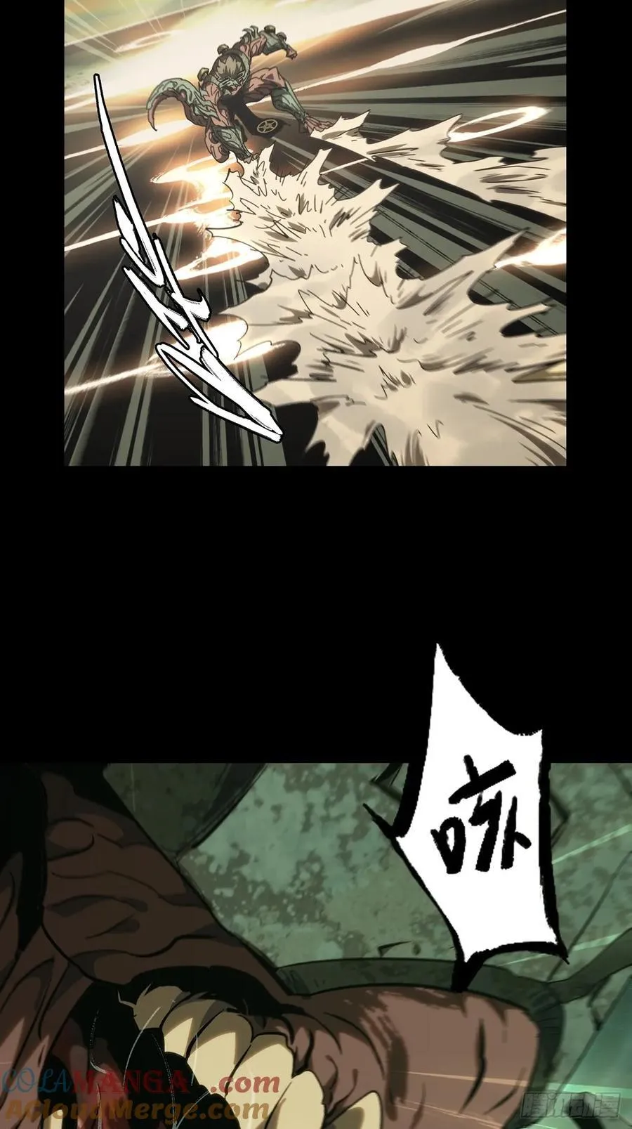 第四百一十五章_破防中12