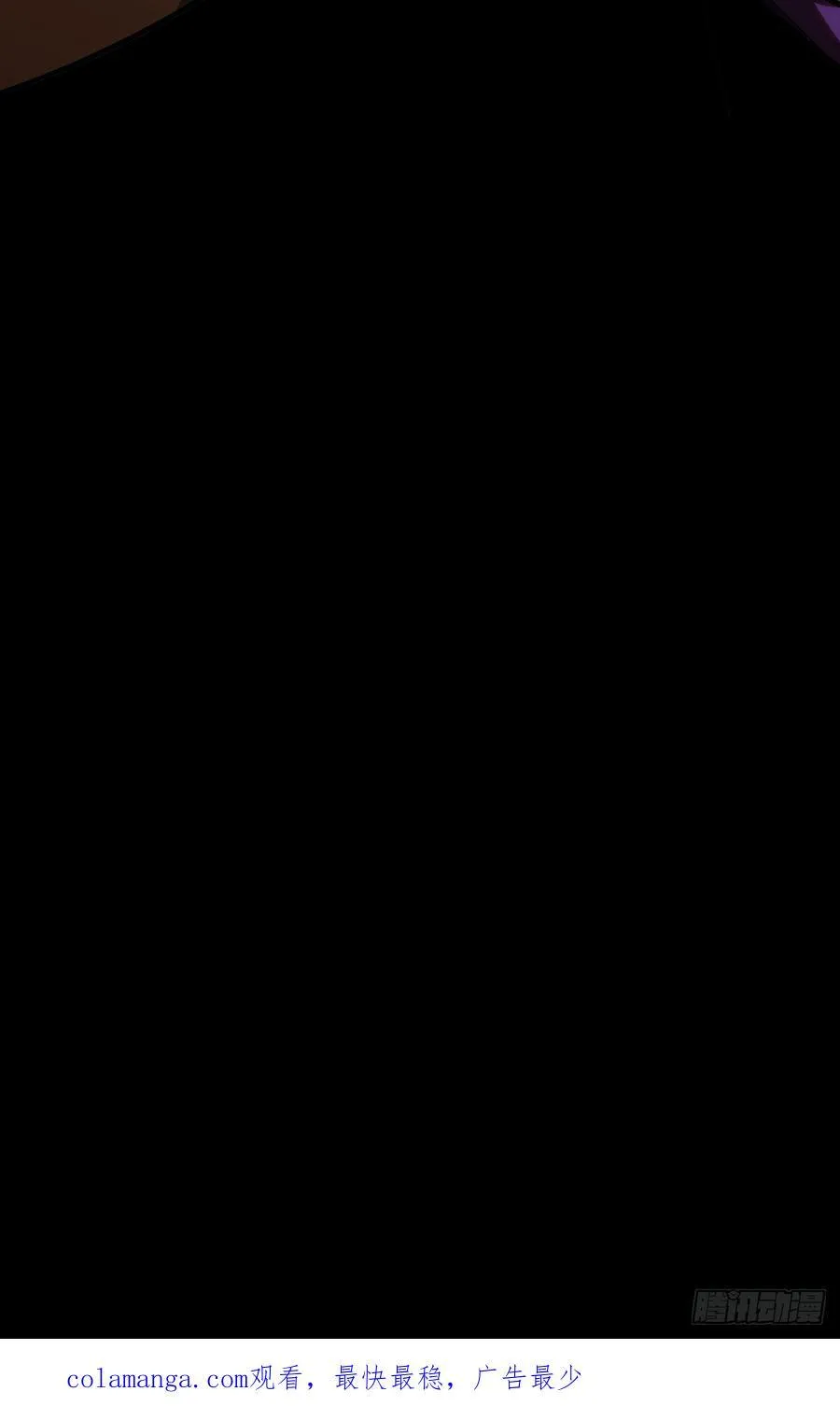 第四百一十八章_逃中46