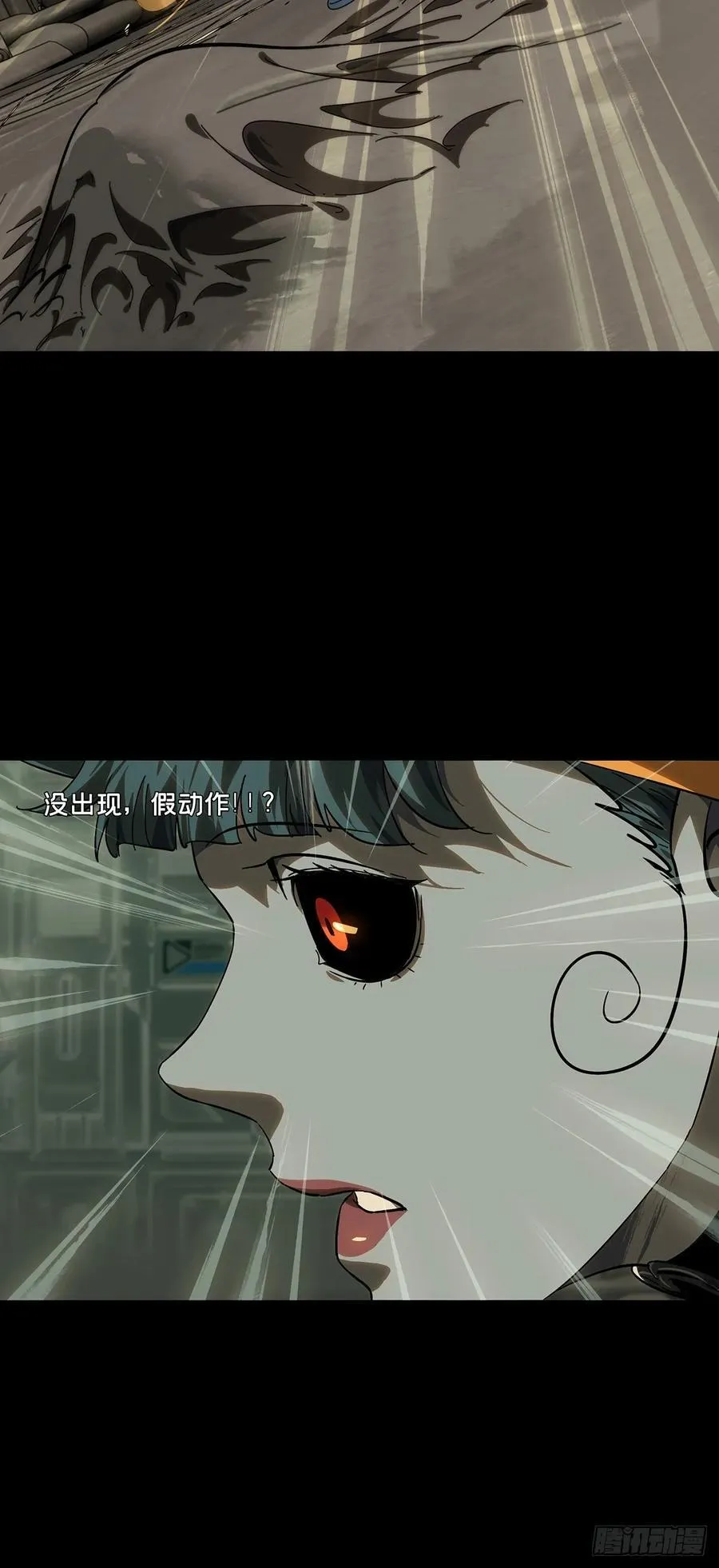 第四百一十九章_逃下29