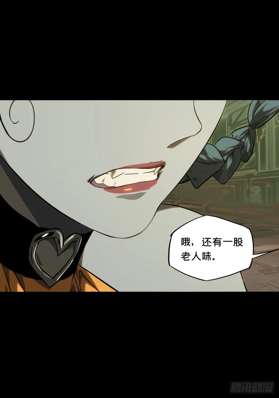 第四百一十八章_逃中40