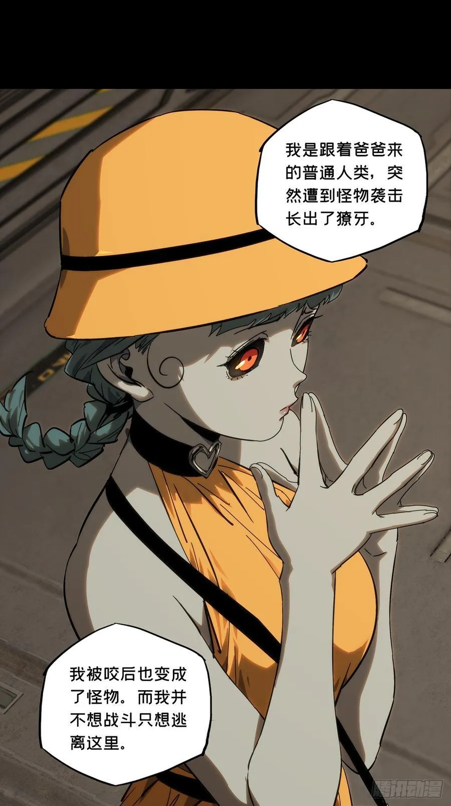 第四百一十八章_逃中35