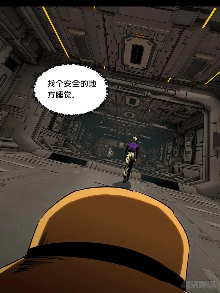 第四百二十章_毒上43