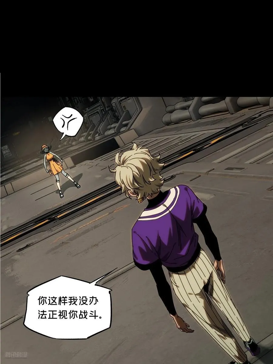 第四百一十九章_逃下11
