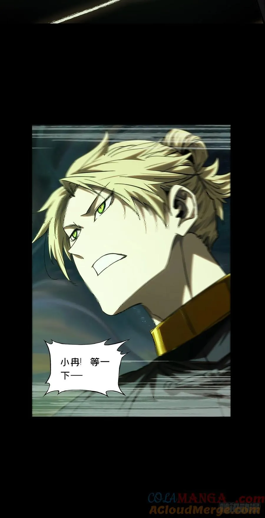 第四百一十六章_破防下28