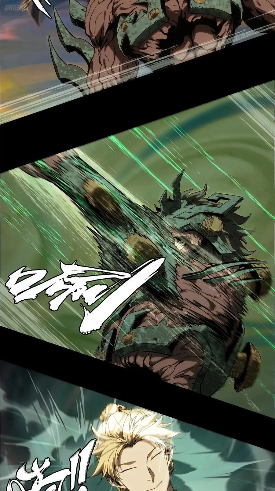 第四百一十六章_破防下11